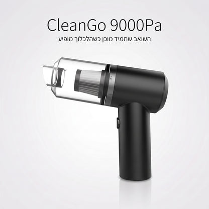 CleanGo 9000Pa – השואב שתמיד מוכן כשהלכלוך מופיע